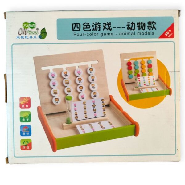 Jeu de mémoire en bois avec pions animaux et cartes modèles – Image 2