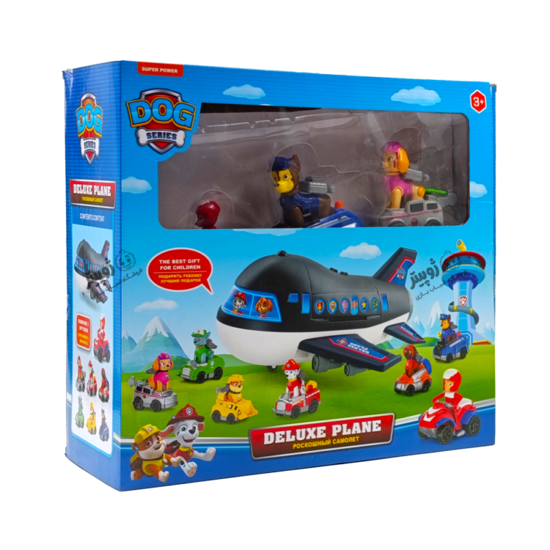 Avion Deluxe Paw Patrol avec Figurines et Véhicules