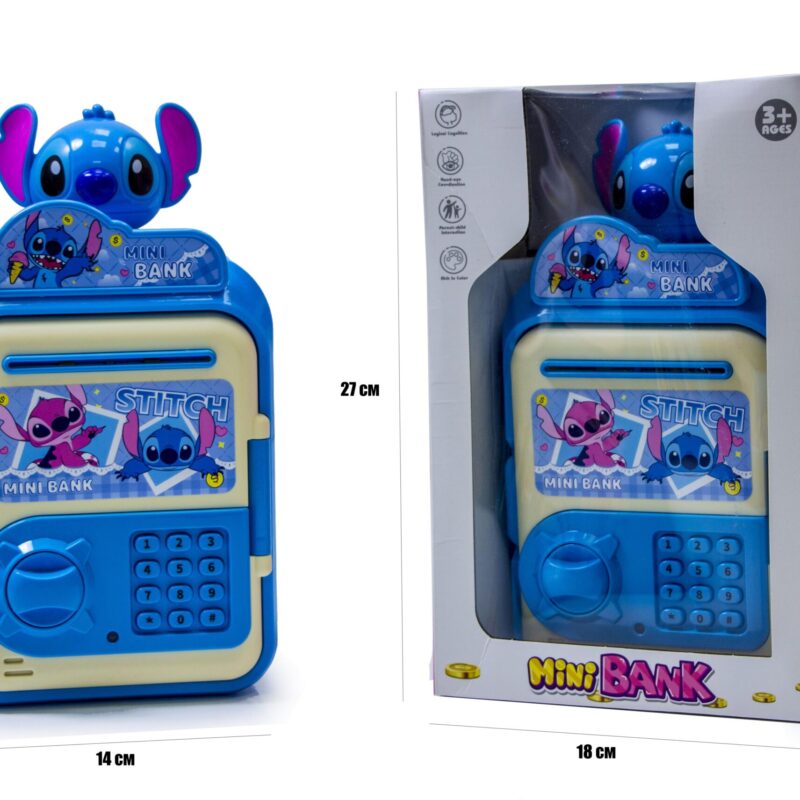 Coffre-fort Électronique Stitch – Tirelire avec Code Secret