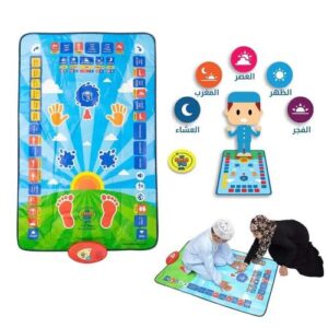 Tapis de prière éducatif interactif – My Salah Mat