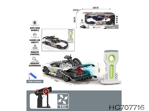 Voiture RC Drift Racer FX – Lumières & Télécommande 4RC – Image 4