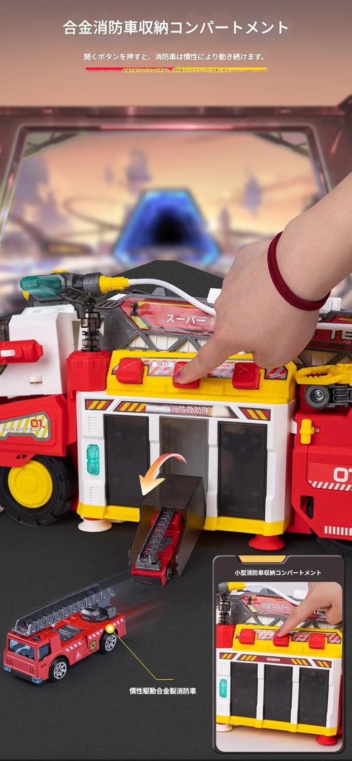 Camion Caserne de Pompiers 6-en-1 avec Véhicules et Hélicoptère – Image 6