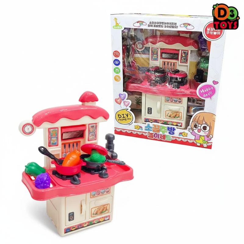 Cuisine Mini Chef Enfant – Set de Jeu DIY avec Accessoires