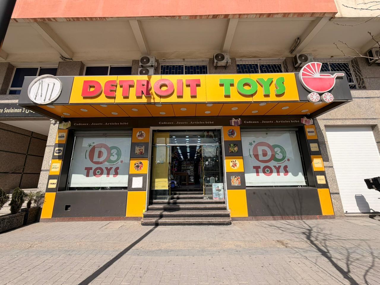 WhatsApp Image 2026-02-26 at 13.45.02 (5)