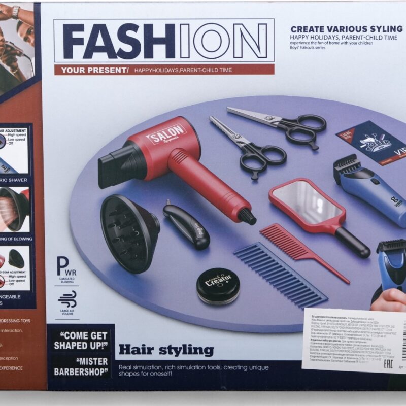 Kit Coiffeur Enfant avec Sèche-Cheveux, Tondeuse et Accessoires – Jeu d'Imitation Salon de Coiffure